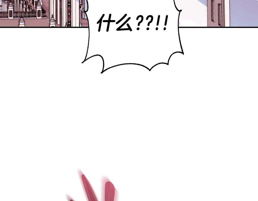 第227页