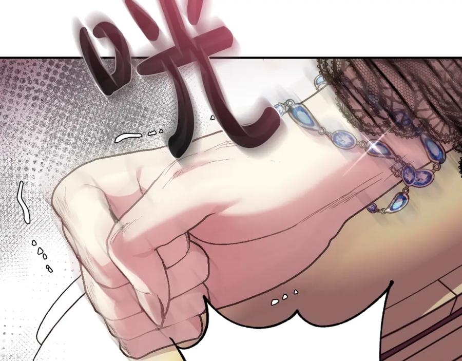 第228页