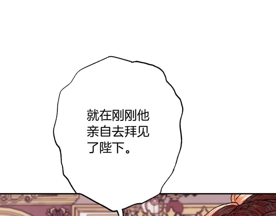 第230页