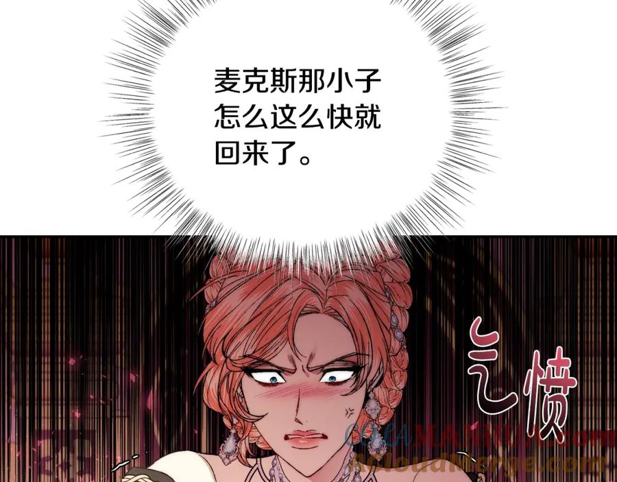 第233页