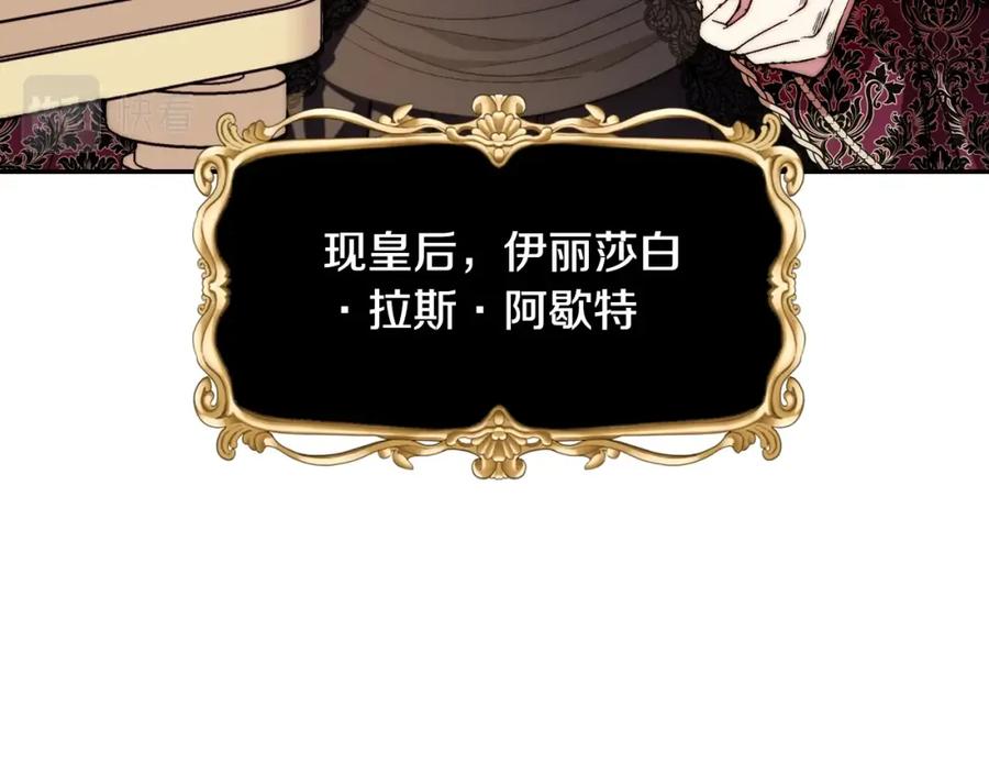第235页