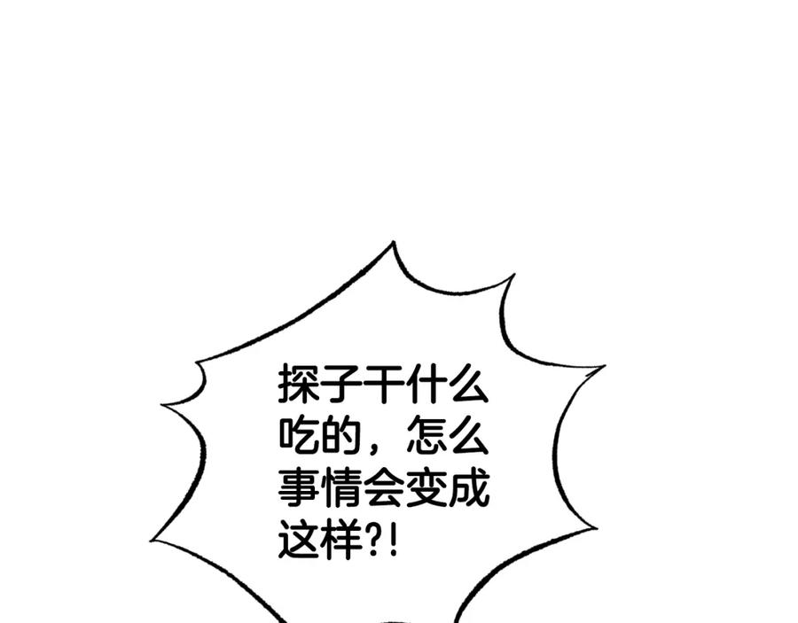 第236页