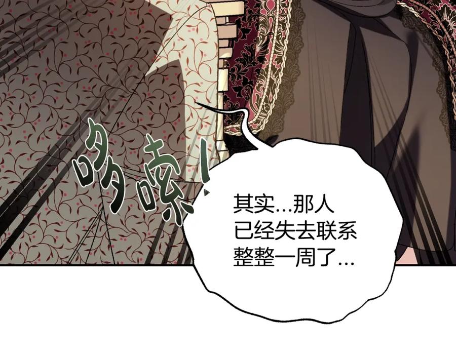 第238页