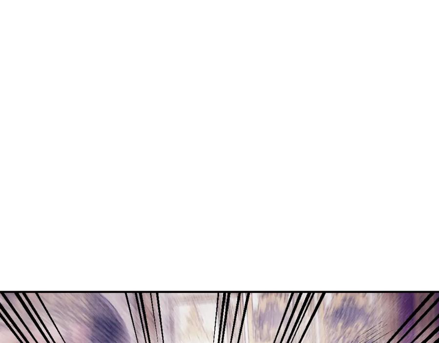 第239页