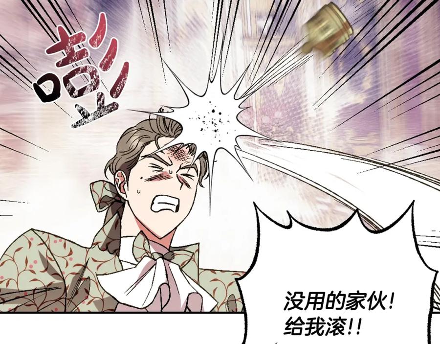 第240页