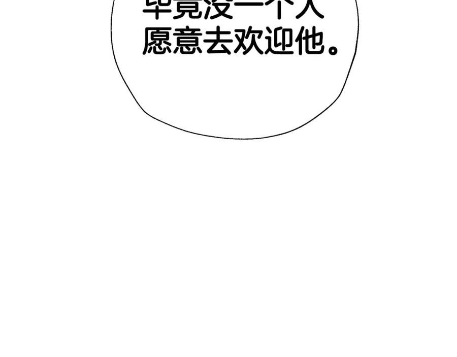 第251页