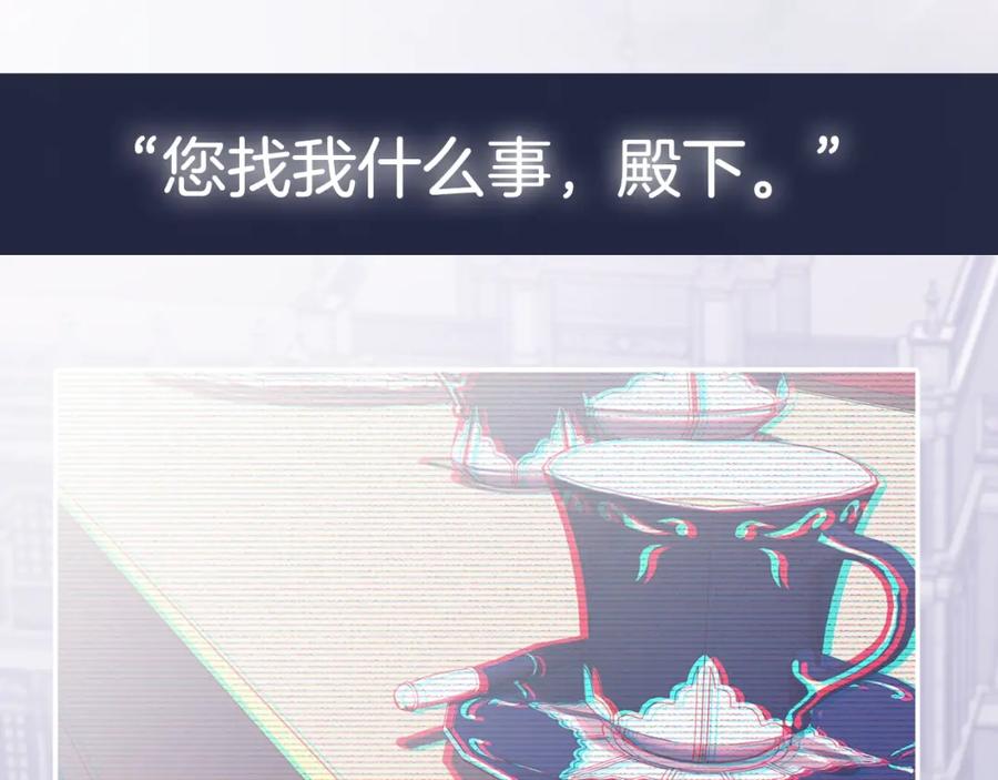 第255页