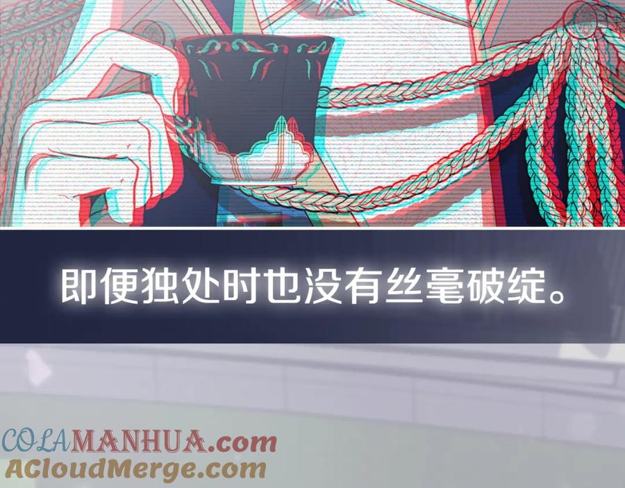 第257页