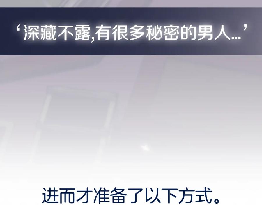 第259页