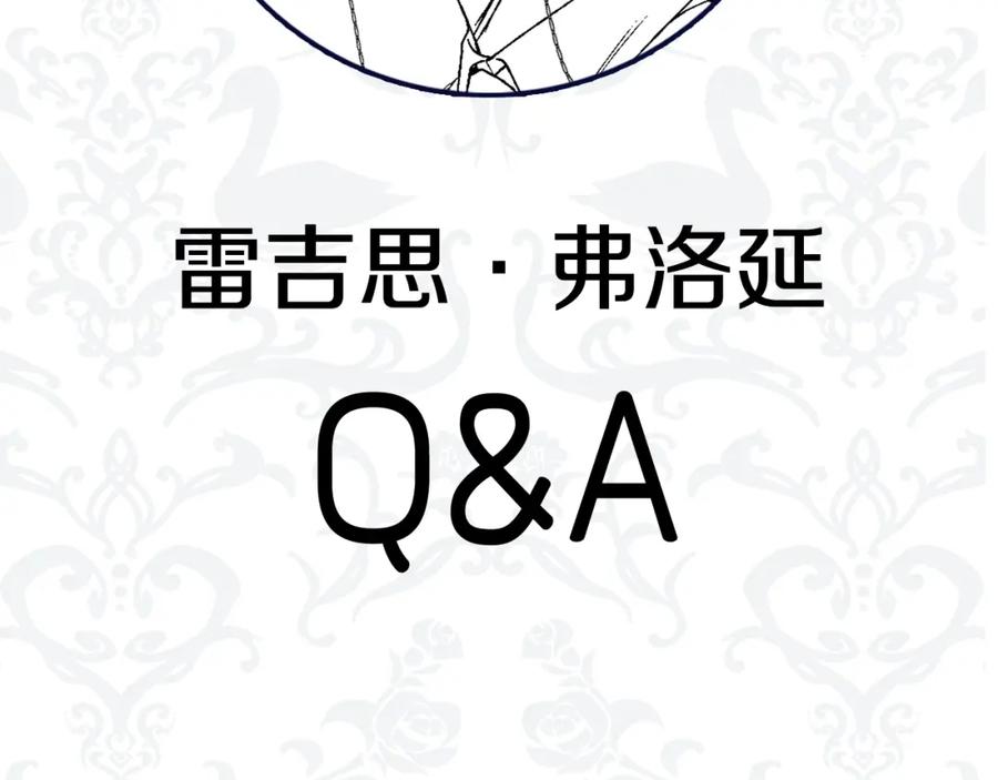 第262页