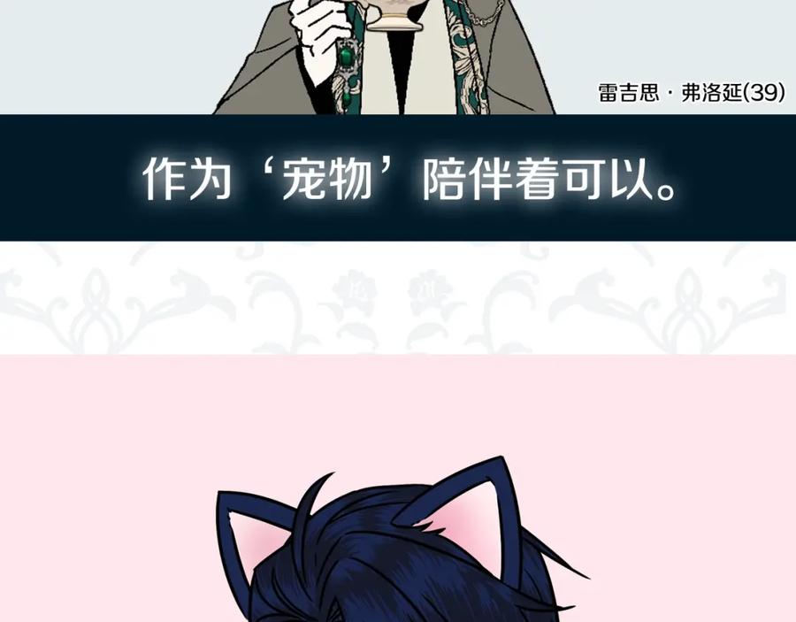 第264页