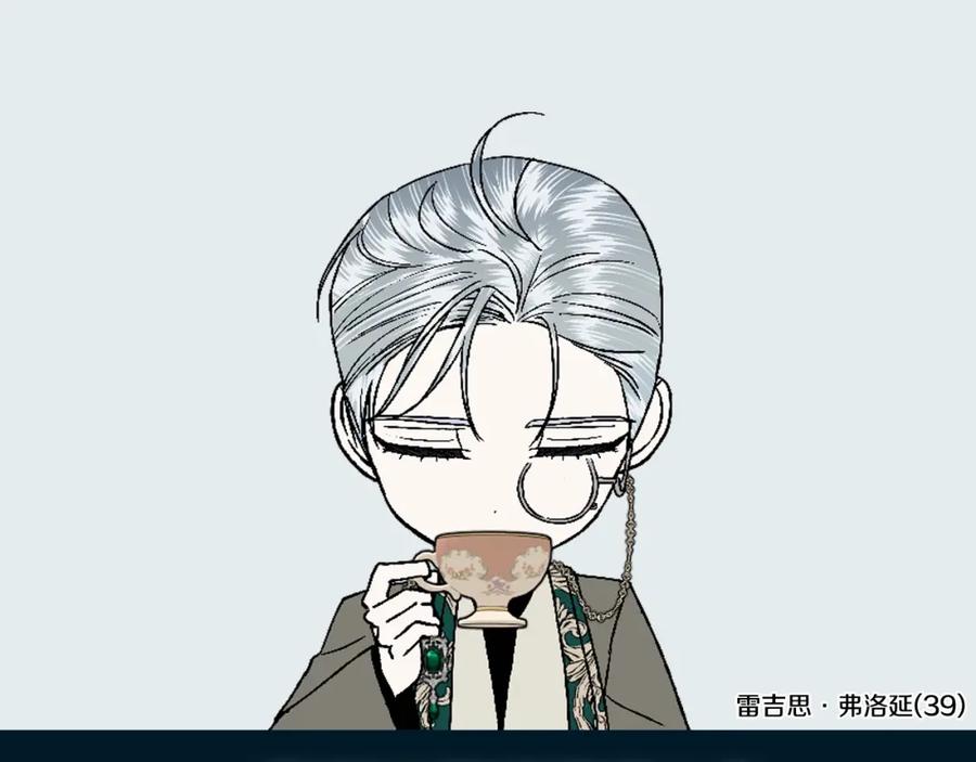 第266页