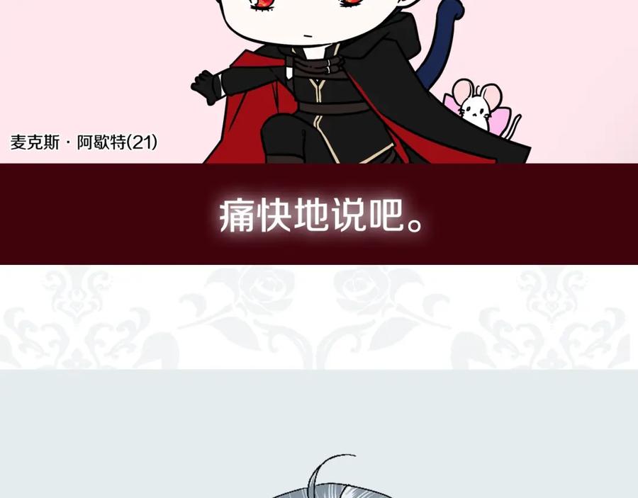 第268页