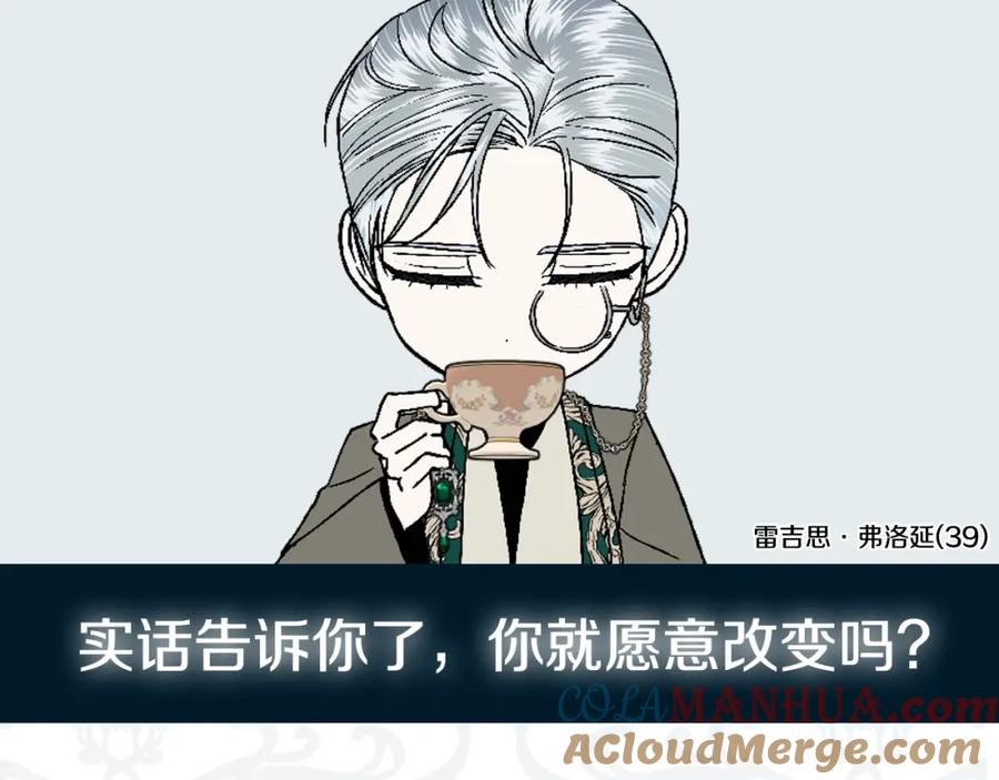 第269页