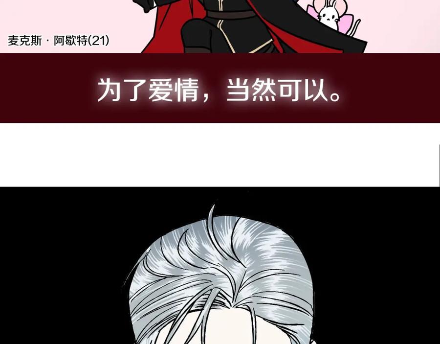 第271页