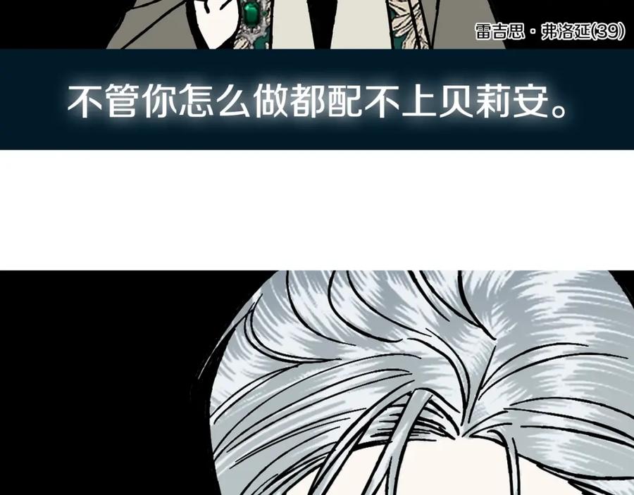 第274页