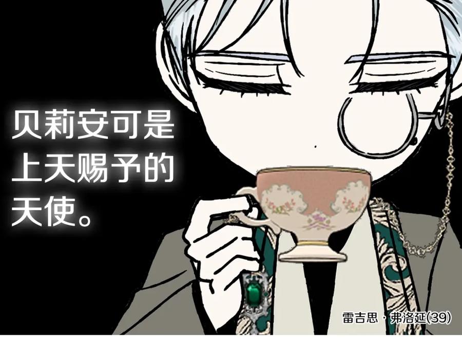 第275页