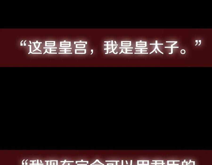 第279页
