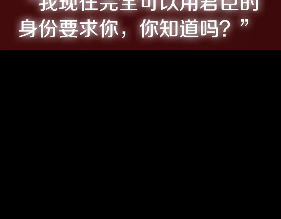 第280页