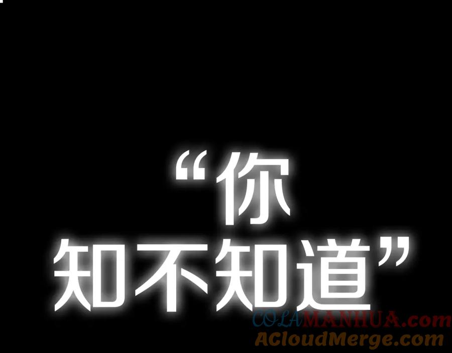 第281页