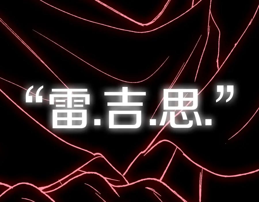 第284页
