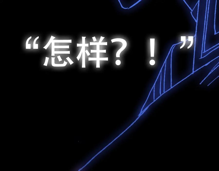 第288页