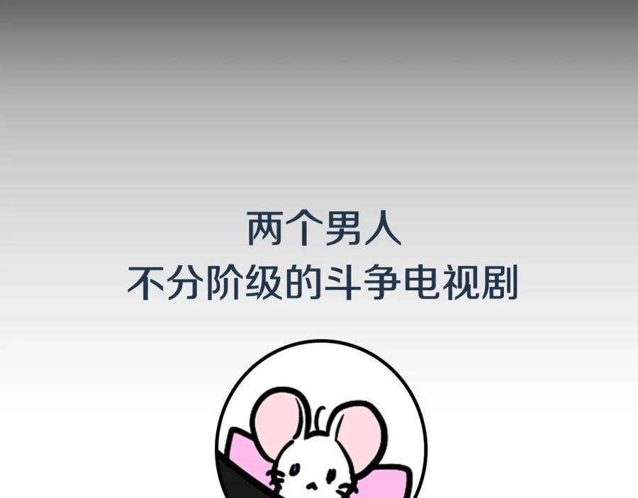 第290页