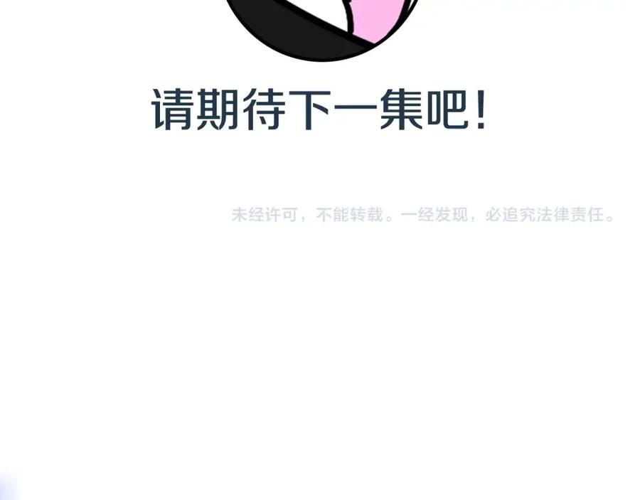 第291页