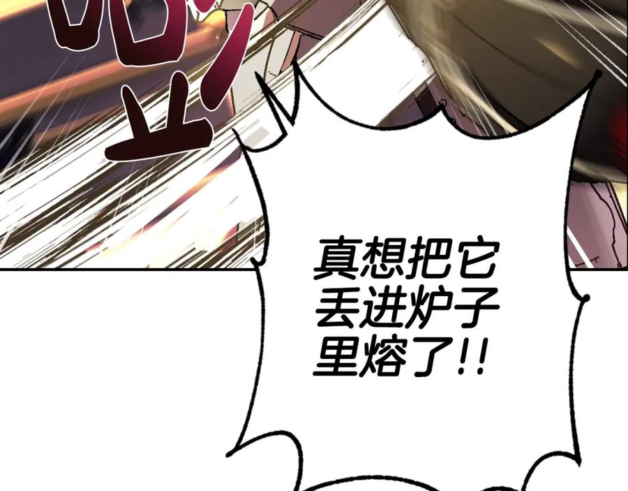 第194页