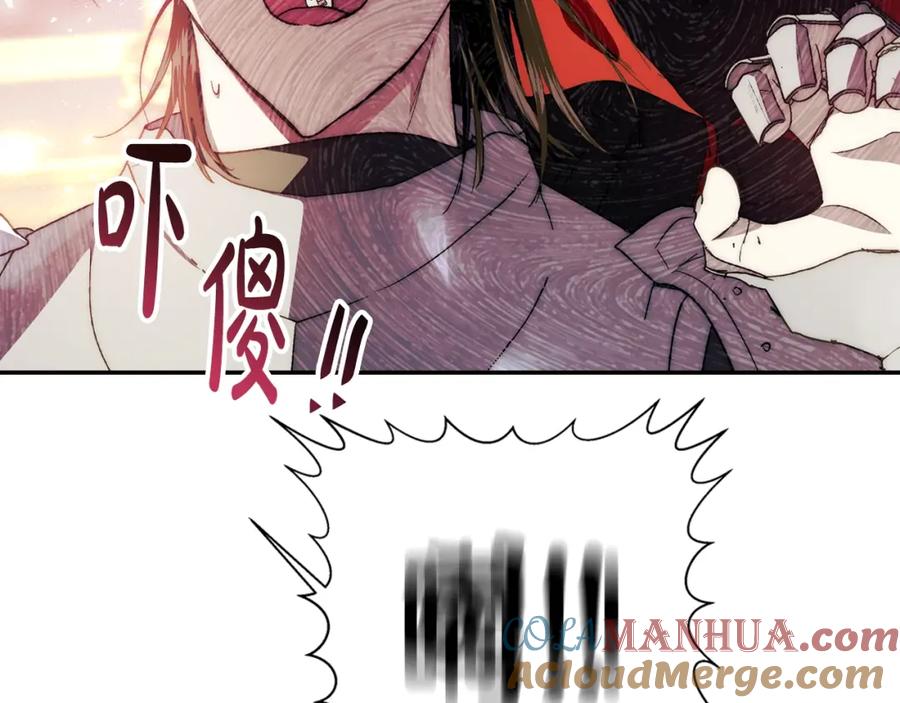 第197页
