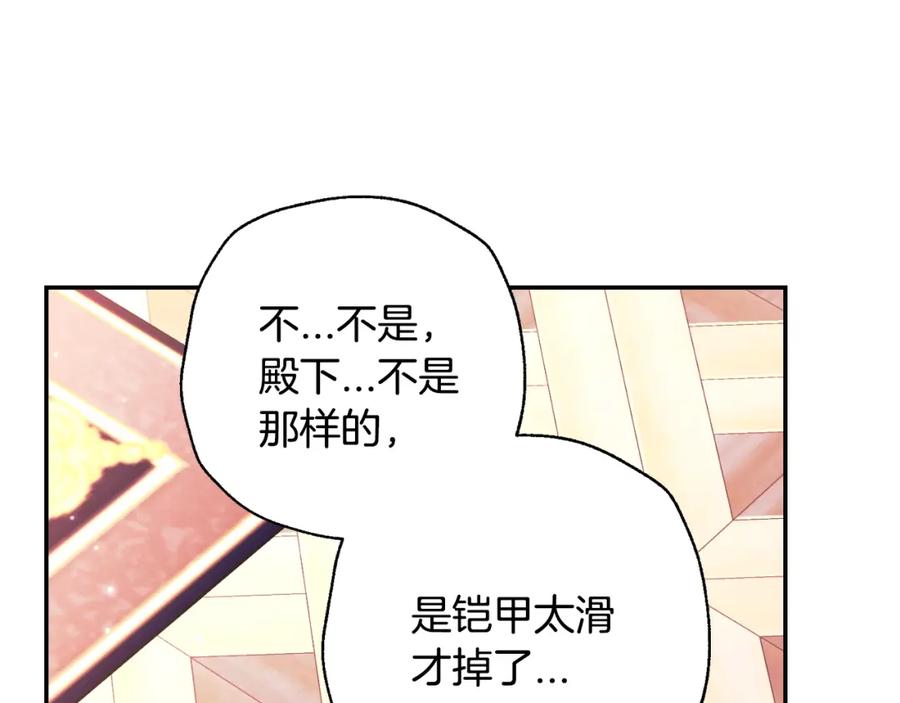 第199页