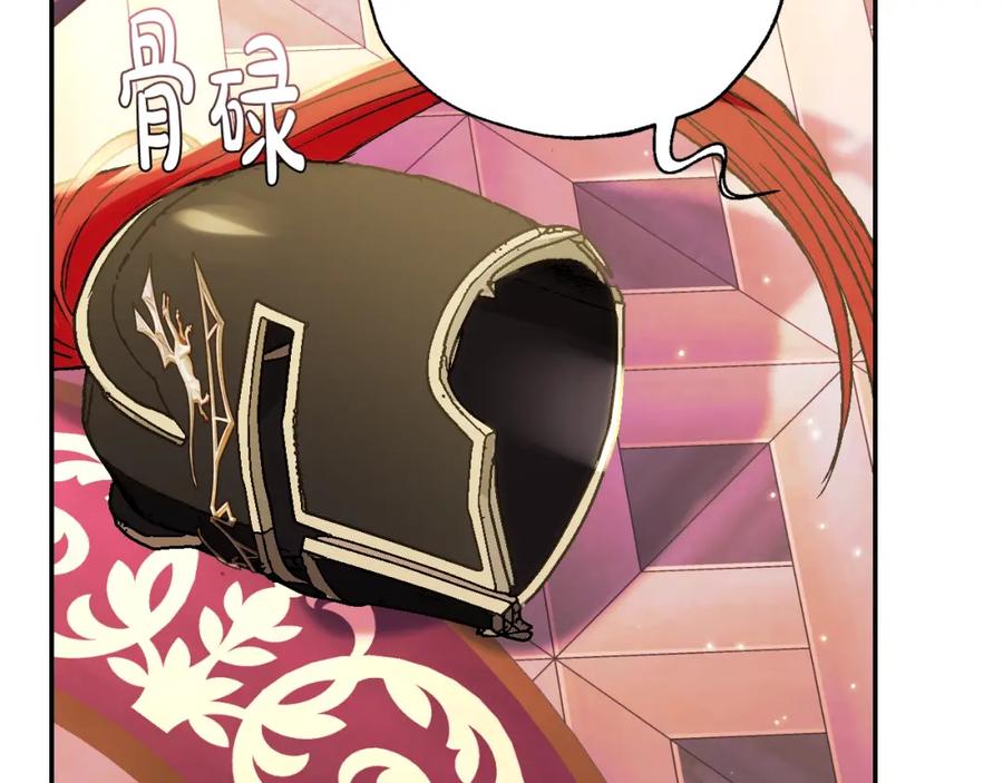 第200页