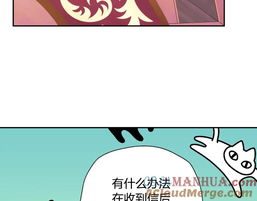 第201页