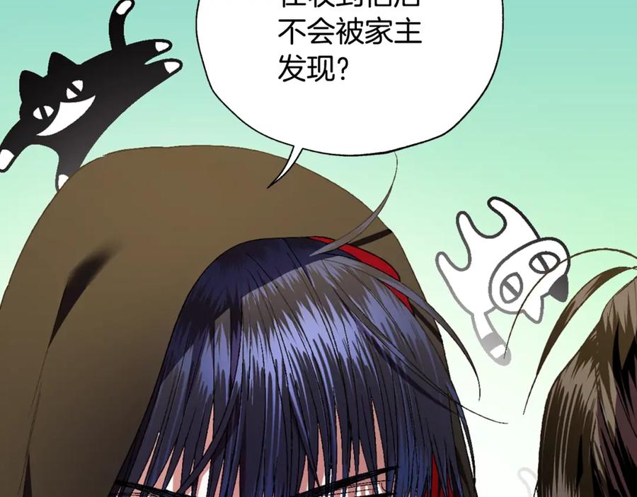 第202页
