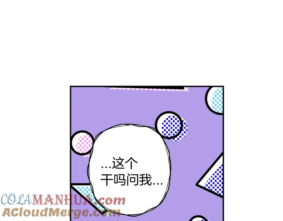 第205页