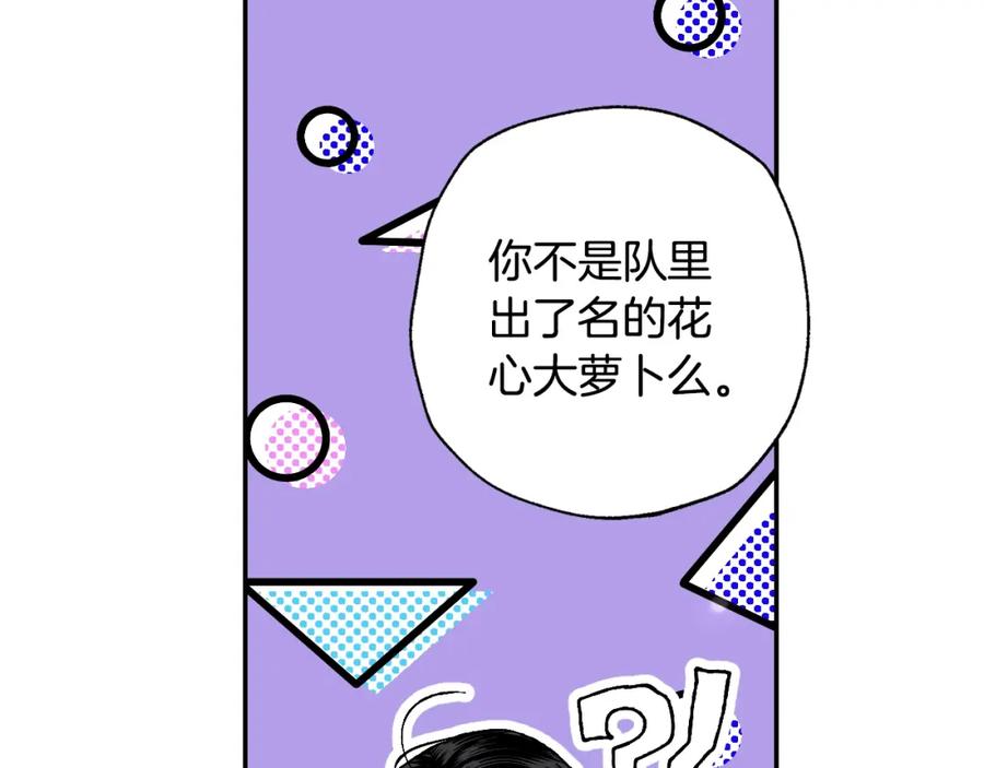 第206页