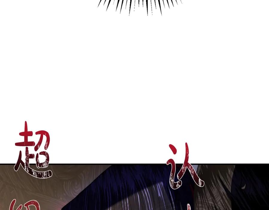 第208页