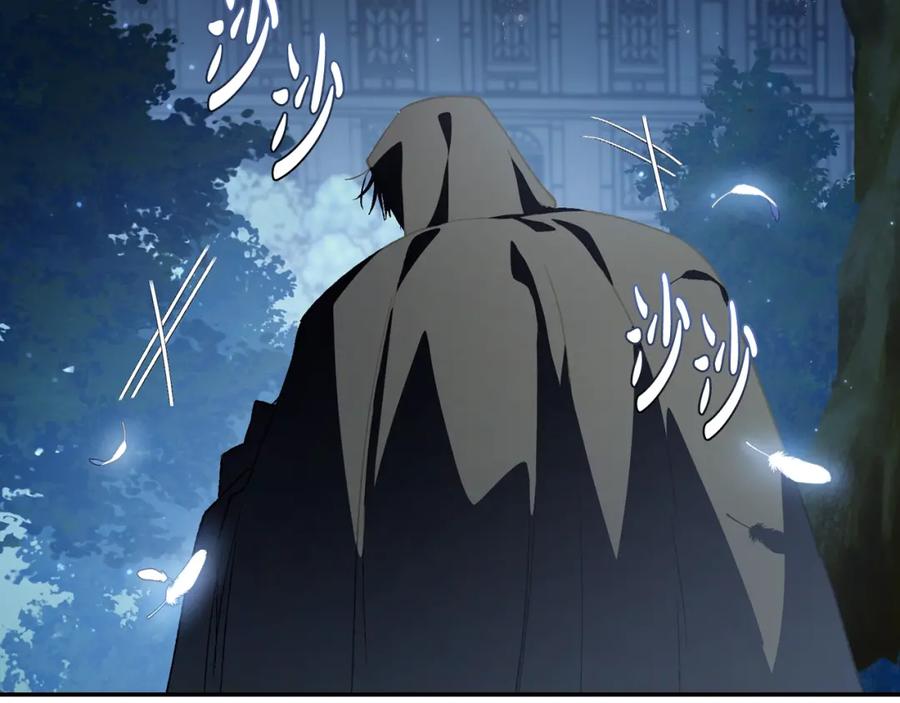 第215页