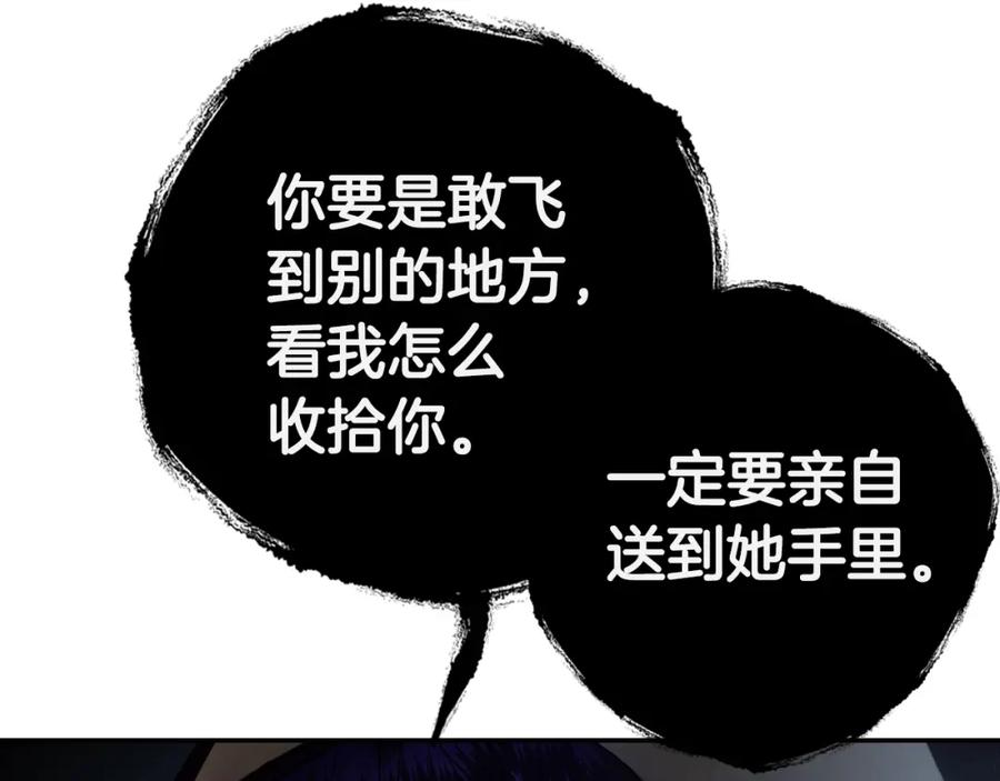 第220页