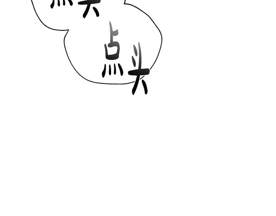 第223页