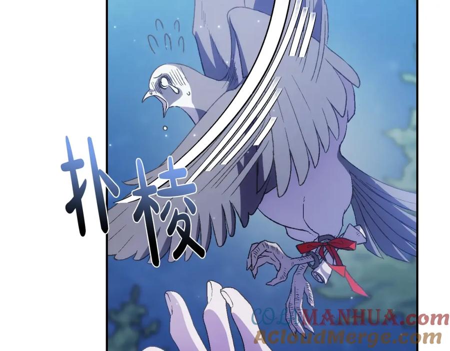 第225页