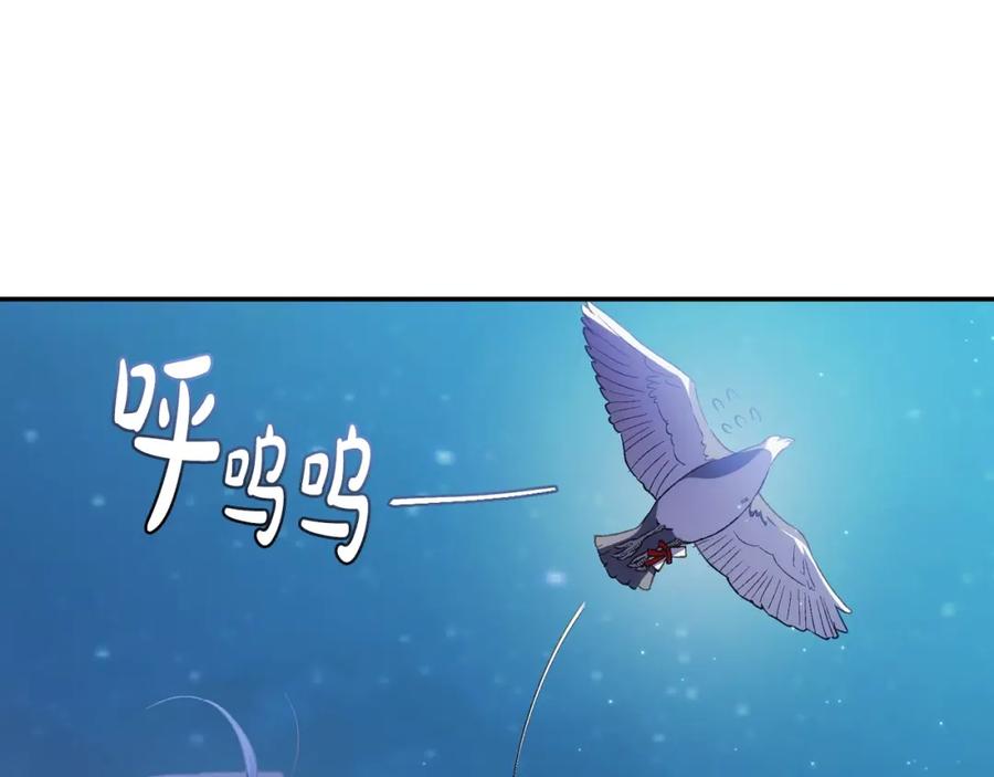 第227页