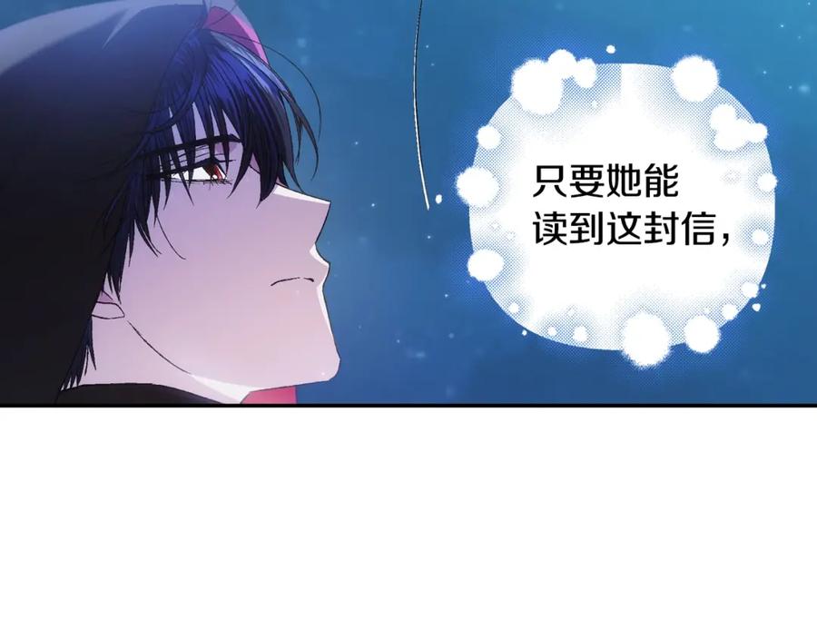 第228页