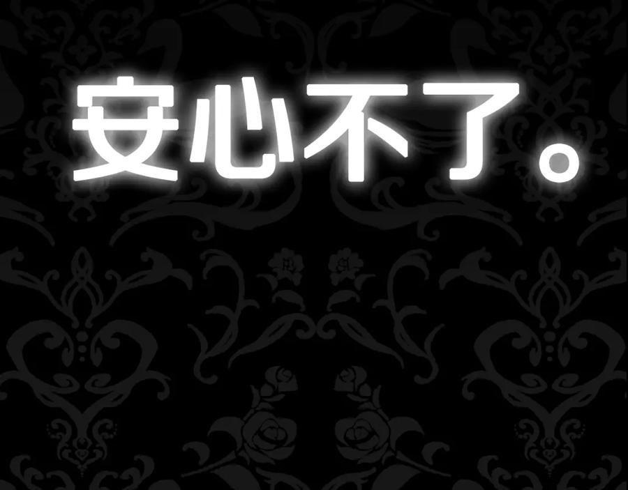第235页