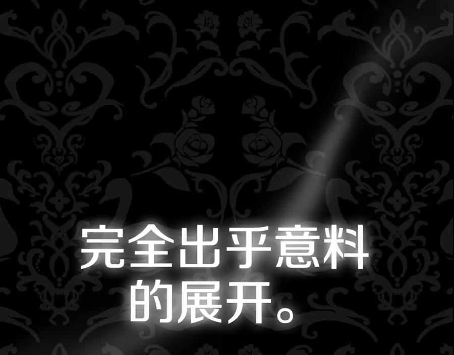 第243页
