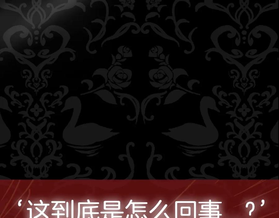 第244页