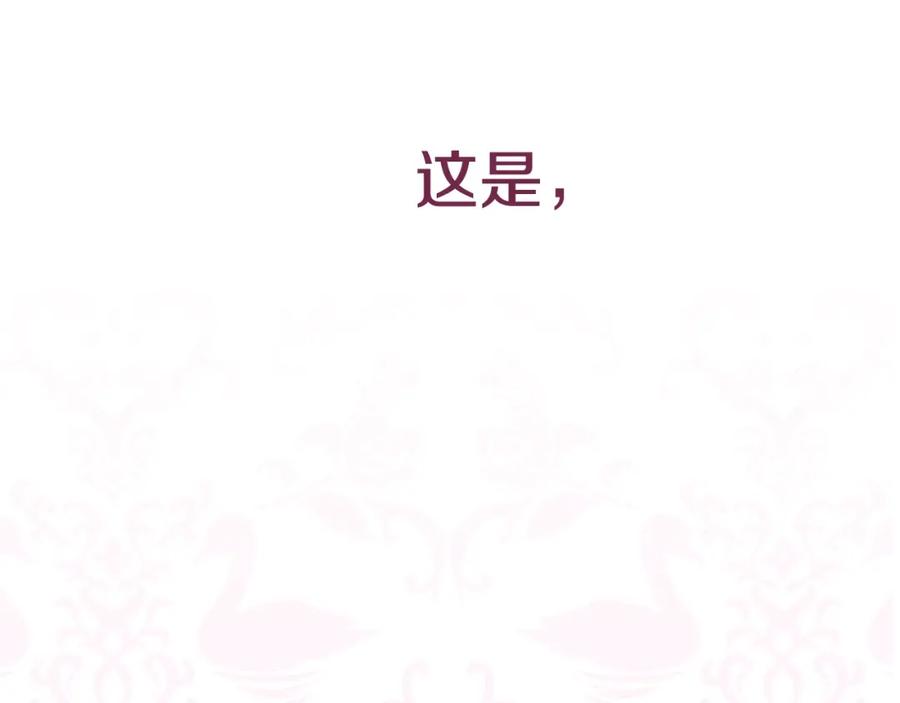 第248页