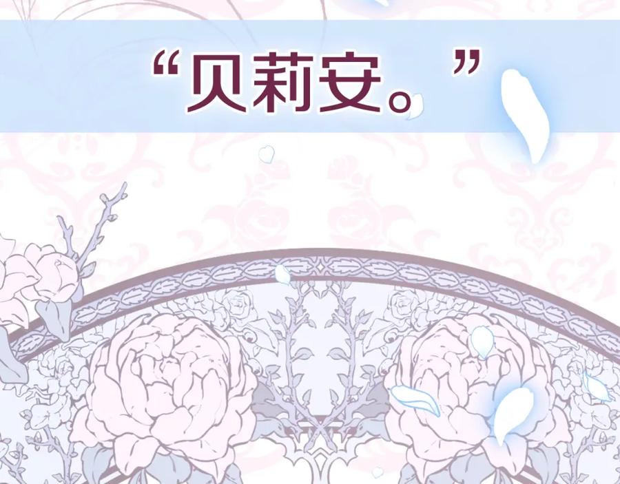 第251页