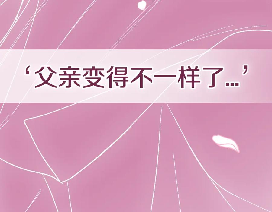 第258页