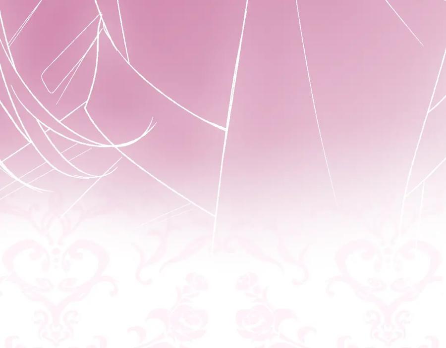 第259页
